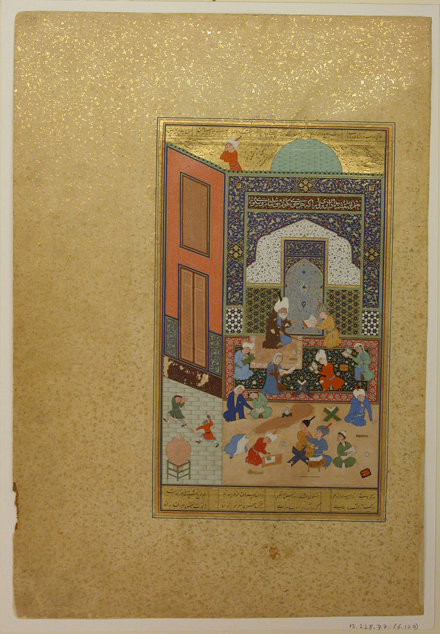 Calligrapher: Sultan Muhammad Nur (ca. 1472–ca. 1536)